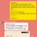 [다이렉트] 스드메 상담 후기 / 계약O / 플래너 추천 (다이렉트 정혜지 팀장님)