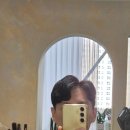 아미블헤어 | 천호역 미용실 아미블헤어에서 깔끔하게 겨울 남자 염색했던 후기