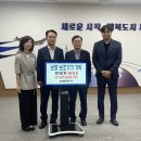 실버팍스 뉴스프리존