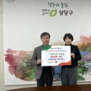 인영이네