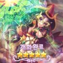 개화(아) 이미지