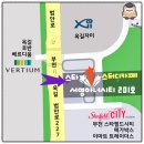 000-3-000004 | 옥길동스터디카페 네이버지도등록했어요. 하루만에 스마트플레이스 반영 되네요