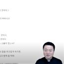 2023년 2월 17일 가해 연중 제6주간 금요일 ＜자녀는 언제 부모를 부끄럽게 여기게 될까?＞ 이미지