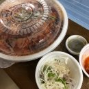 미각아구동태탕 이미지