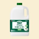 중앙농약 | 9개월 아기 자기주도 이유식 3달 후기 (필수품, 지향하는 식사 시간, 이유식 스케줄)