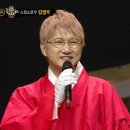 거북선주유소