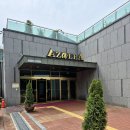 예랑노래연습장 | [숙소 후기] 대구 달성군 비슬산 아젤리아 호텔 조식 후기