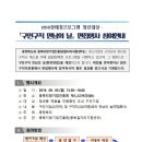 서진씨푸드 이미지