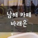 들꽃바다펜션모텔 이미지