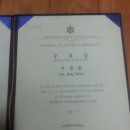 숙명여자대학교 정책대학원 이미지