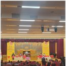 팔복정비 | 서울 사이버 대학교, 제 1회 ‘김신영 기독여성 봉사상’ 시상식 및 일대일 맞춤 설명회 후기