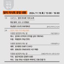 탐미 이미지