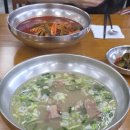 (주)류가본가 | 천안 아산 소머리국밥 육개장 맛집으로 가장 먼저 생각나는 류가본가