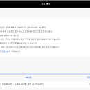 영어(기초문법) 이미지