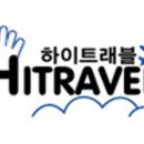 하이고래 이미지