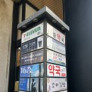 쉿 비밀이야 | 🤫 쉿! 서울 도심 17층 비밀 아지트, '커피앤시가렛' (뷰 맛집 + 솔트 스카치 라떼 후기)