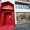 홈즈레드 명동 이미지