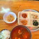 영해식당 이미지