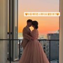 메이든샵# | 🖤W-3-3🖤 수원 스드메 토탈샵 메이든 스튜디오 웨딩촬영 후기 (임성섭 작가님) 촬영 포즈 꿀팁!