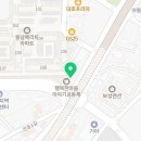 한탑인성교육태권도장 이미지