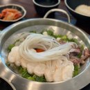 사위식당 동김해점