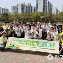 성남시 한가람 보호작업장