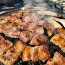 식당1번지 네이버블로그