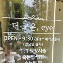 정림로65번길 이미지