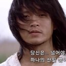 도장깨기