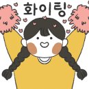 인형뽑아죠! 이미지