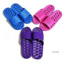 샤인목욕탕 이미지