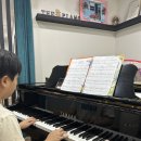 더샵피아노 음악교습소 이미지