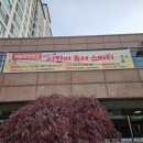 지구촌작은도서관 이미지