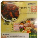 신사동 보쌈&족발 이미지