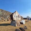 면천농협주유소 | 당진 면천읍성 에서 보내는 시간여행