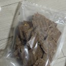 반려견을 위한 건강한 한입: 수제 간식 만들기(금요일반) | 강아지수제간식 벨라스키친, 사람이 먹어도 될 만큼 신선한 휴먼그레이드 간식