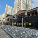 유승세탁소 이미지