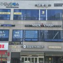 더풋샵경기광주점 이미지