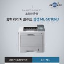 오에이비지니스솔루션 이미지