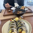 이오푸드 이미지