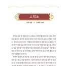 유나종합상사 이미지