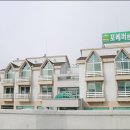 포에버펜션B