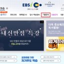 지방직 학예연구사 합격후기(3)