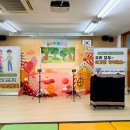 북비산초등학교병설유치원 이미지