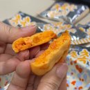 대산트라이플러스마트 | 오리온 촉촉한 황치즈칩 파는 곳 가격 칼로리 한정판 마켓컬리 추천템 신상과자 리뷰