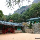 명산약국 이미지