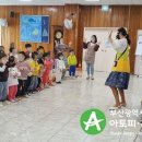 노틀담어린이집 이미지