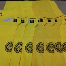 THE해온태권도 | 태권도복전문체육사] 마로스포츠입니다. 경희대온빛태권도, 용인대비호태권도, THE해온태권도 주문