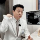 연세메트로마취통증의학과의원 이미지