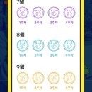 디부부 이미지